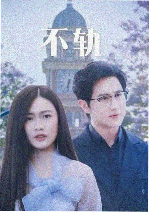 专访《星际穿越2》导演诺兰